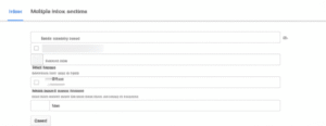 Tame Your Inbox: How to Master Gmail's Multiple Inboxes (with Visual Flair! 😅) 15 A user interface for submitting multiple inbox entries, including fields for leads, names, and additional notes.